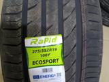 RAPID 275/35R19 ECOSPORT 100Yүшін33 000 тг. в Шымкент
