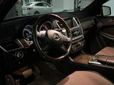 Mercedes-Benz GL 450 2015 года за 25 678 901 тг. в Алматы