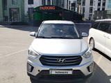 Hyundai Creta 2017 года за 6 400 000 тг. в Астана