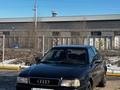 Audi 80 1992 года за 1 000 000 тг. в Уральск – фото 6