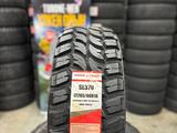 265/60R18 LT CHAOYANG SL378 119/116Q 10-PR МТ за 65 800 тг. в Алматы