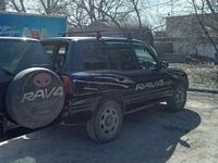 Toyota RAV4 1996 года за 3 000 000 тг. в Алматы