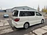 Toyota Alphard 2006 годаfor6 600 000 тг. в Алматы – фото 5