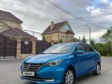 Changan Alsvin 2023 года за 4 750 000 тг. в Костанай – фото 2