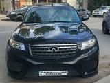 Infiniti FX35 2004 годаүшін4 800 000 тг. в Алматы
