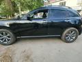 Infiniti FX35 2004 года за 4 650 000 тг. в Алматы – фото 2