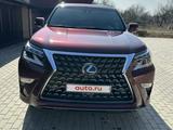 Lexus GX 460 2020 годаүшін25 600 000 тг. в Алматы