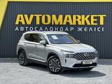 Hyundai Santa Fe 2021 годаүшін15 600 000 тг. в Актобе – фото 2