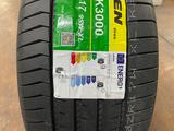 245/40r17 Kapsen K3000үшін33 000 тг. в Астана – фото 5