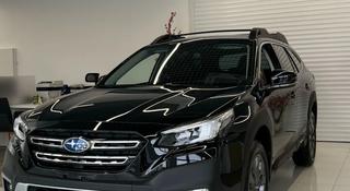 Subaru Outback 2023 годаүшін22 890 000 тг. в Шымкент