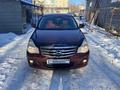 Nissan Almera 2014 годаfor3 600 000 тг. в Астана – фото 2