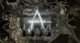 Двигатель КПП EJ20-25 F4R D4F F3R K7M-J K4M-R-J-P Y30DT QG18 4G69-92 4A90 k за 270 000 тг. в Алматы – фото 5