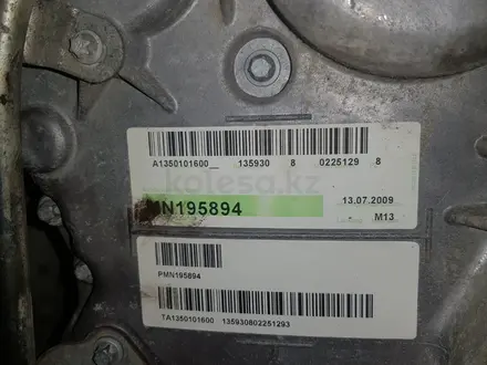 Двигатель КПП EJ20-25 F4R D4F F3R K7M-J K4M-R-J-P Y30DT QG18 4G69-92 4A90 k за 270 000 тг. в Алматы – фото 11