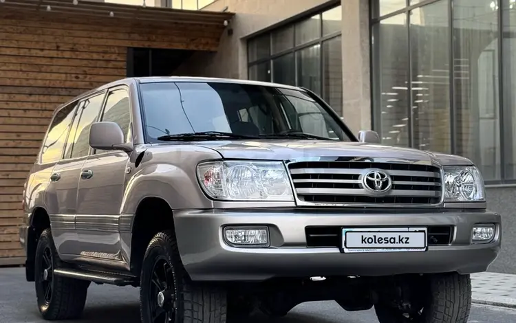 Toyota Land Cruiser 2004 года за 12 000 000 тг. в Астана