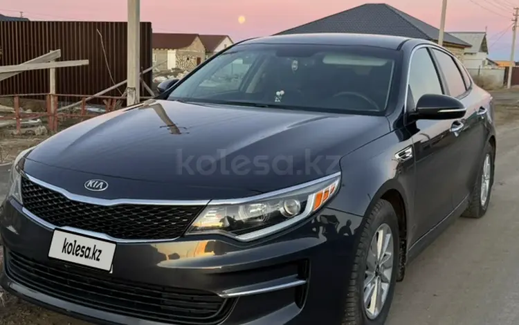 Kia Optima 2017 года за 7 000 000 тг. в Атырау