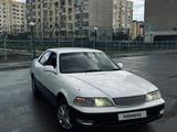 Toyota Mark II 1996 годаүшін2 500 000 тг. в Атырау