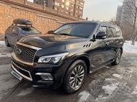 Infiniti QX80 2014 годаүшін14 900 000 тг. в Алматы