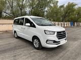 JAC M4