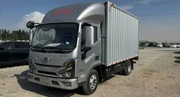 Foton 2023 годаүшін13 200 000 тг. в Алматы – фото 2