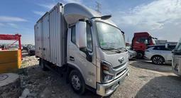 Foton 2023 годаүшін13 200 000 тг. в Алматы – фото 5