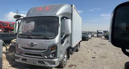 Foton 2023 годаүшін13 200 000 тг. в Алматы – фото 4