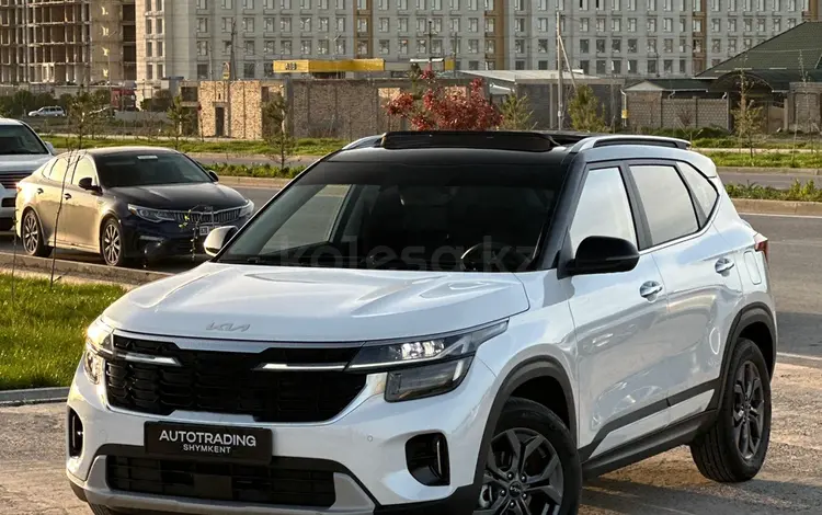 Kia Seltos 2024 года за 9 400 000 тг. в Шымкент