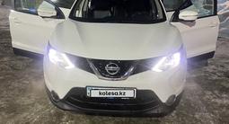 Nissan Qashqai 2014 года за 8 400 000 тг. в Кокшетау