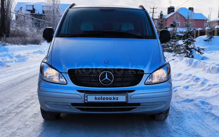 Mercedes-Benz Vito 2008 годаүшін12 300 000 тг. в Костанай