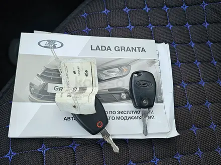 ВАЗ (Lada) Granta 2190 2020 года за 3 850 000 тг. в Усть-Каменогорск – фото 14