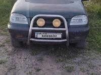 Chevrolet Niva 2005 годаfor2 100 000 тг. в Петропавловск