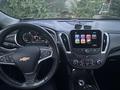 Chevrolet Malibu 2016 года за 6 400 000 тг. в Астана – фото 11