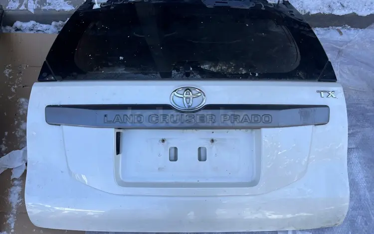 Крышка дверь багажа Land Cruiser Prado 150 за 10 000 тг. в Актобе