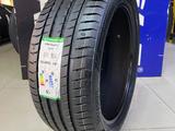 Triangle EffexsporT TH202 255/45R20 105Y за 36 000 тг. в Алматы