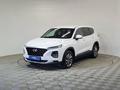 Hyundai Santa Fe 2018 года за 11 590 000 тг. в Алматы