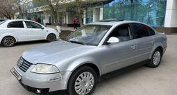 Volkswagen Passat 2005 года за 2 300 000 тг. в Астана – фото 4