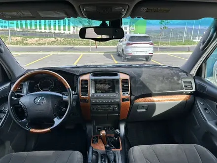 Lexus GX 470 2004 года за 10 500 000 тг. в Алматы – фото 8