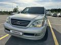 Lexus GX 470 2004 года за 10 500 000 тг. в Алматы – фото 3