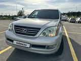Lexus GX 470 2004 годаүшін10 500 000 тг. в Алматы – фото 3