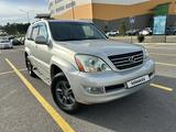 Lexus GX 470 2004 годаүшін10 500 000 тг. в Алматы