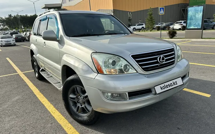 Lexus GX 470 2004 года за 10 500 000 тг. в Алматы