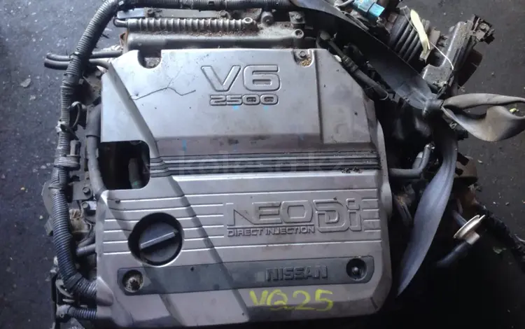 Двигатель и коробка A33 VQ25 NEO в Алматы