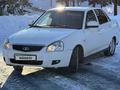 ВАЗ (Lada) Priora 2170 2014 года за 2 700 000 тг. в Шымкент