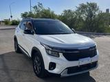 Kia Seltos 2024 года за 8 900 000 тг. в Караганда – фото 2
