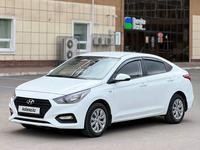 Hyundai Accent 2019 годаүшін6 780 000 тг. в Астана