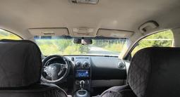 Nissan Qashqai 2012 года за 4 700 000 тг. в Алматы – фото 2
