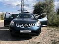 Nissan Qashqai 2012 года за 4 600 000 тг. в Алматы