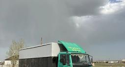 Mercedes-Benz  814 1995 года за 7 000 000 тг. в Караганда