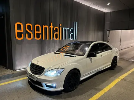 Mercedes-Benz S 500 2006 года за 8 500 000 тг. в Алматы – фото 5