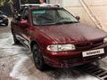 Mitsubishi Lancer 1993 года за 550 000 тг. в Каскелен