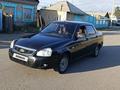 ВАЗ (Lada) Priora 2170 2014 годаүшін2 000 000 тг. в Павлодар – фото 2
